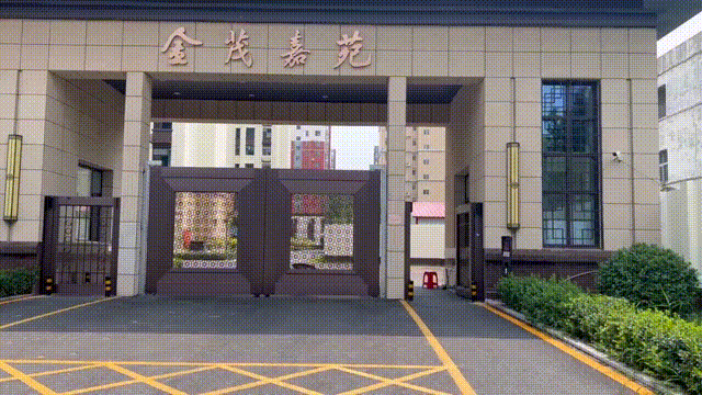 云對(duì)講